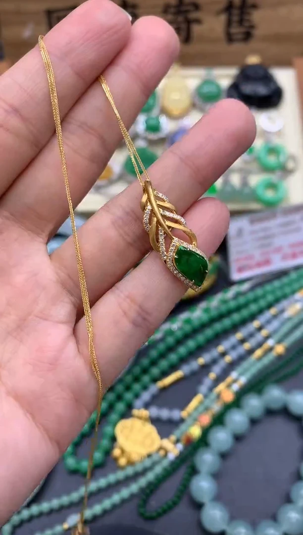 【闪购商品】翡翠颈饰18K金镶嵌270-中国好珍宝
