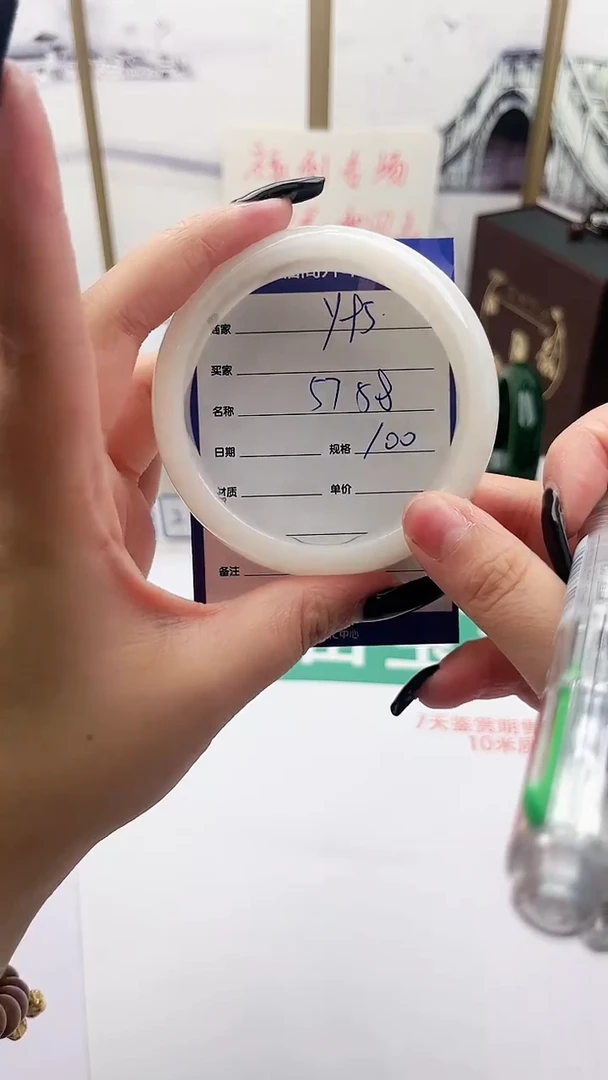 和田玉手镯未镶嵌Y95微色差