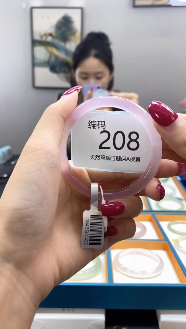 玛瑙/玉髓手镯未镶嵌50-60圈口都有，下单备注圈口