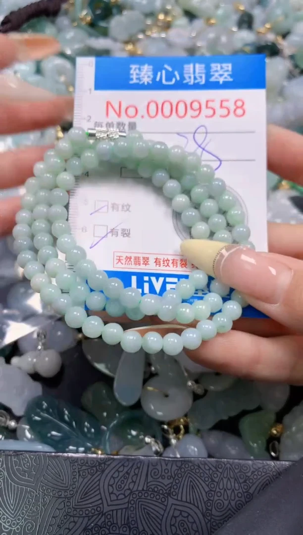 翡翠未镶嵌颈饰含绳0009558