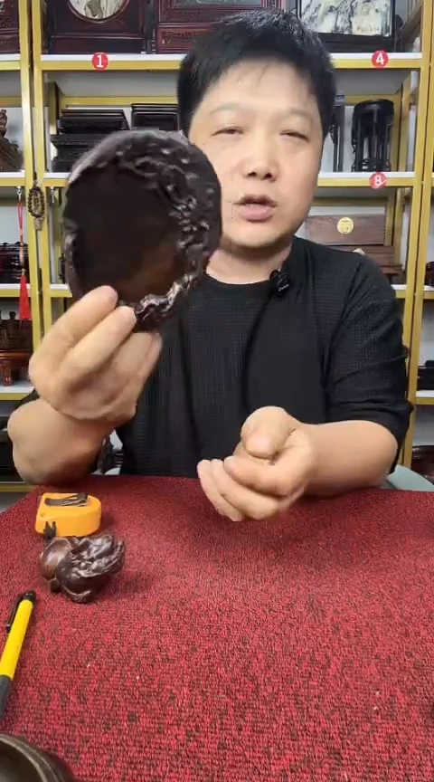 紫檀木类书架13*11*3.8CM