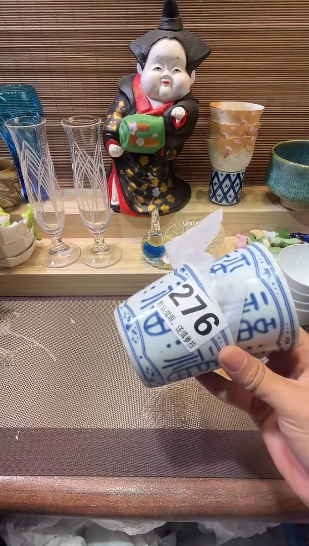 【闪购商品】陶瓷陶瓷陶瓷陶瓷陶瓷