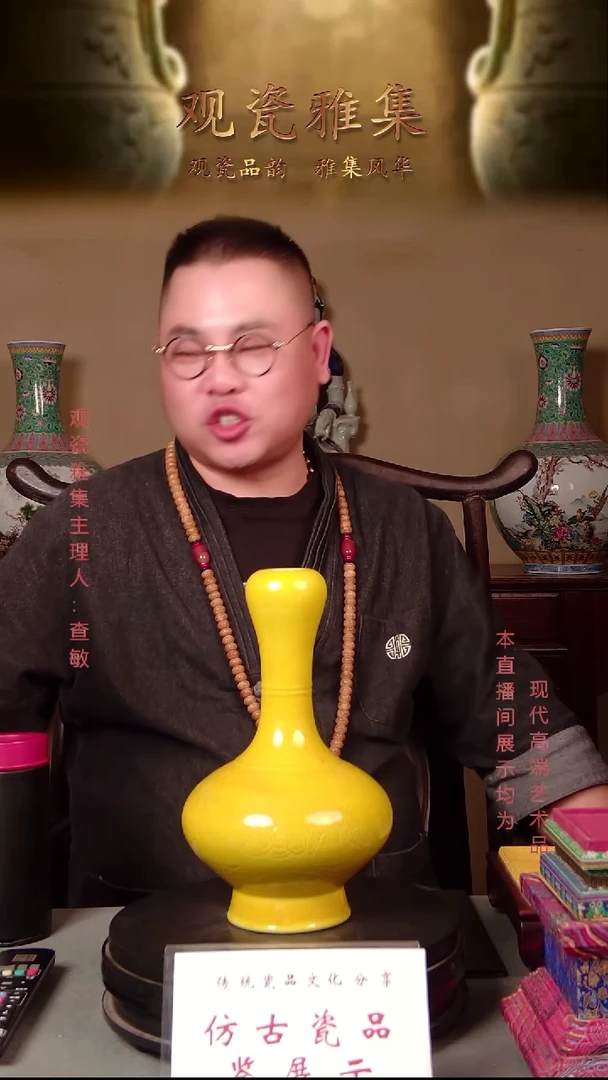 其他瓷景德镇精品陶瓷8