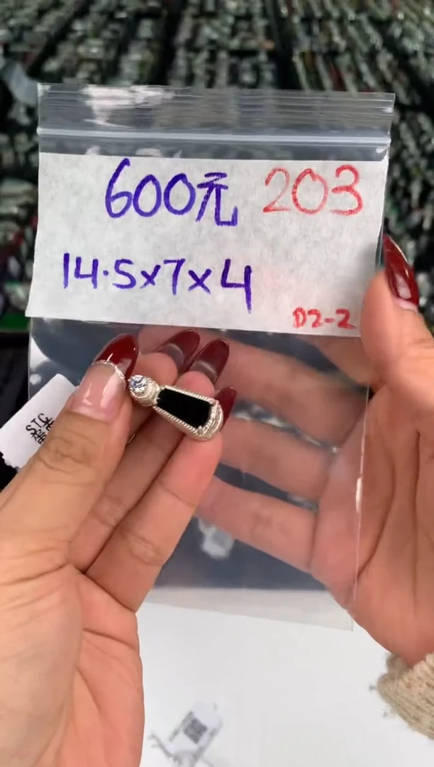 【闪购商品】定制翡翠未镶嵌毛货需精细抛光