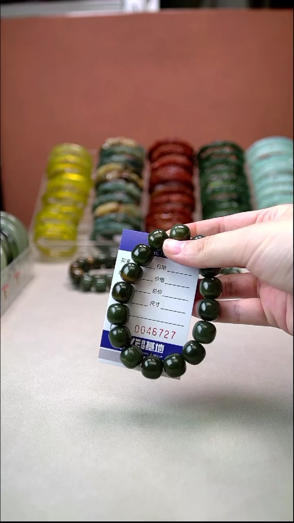 未镶嵌手串和田玉1