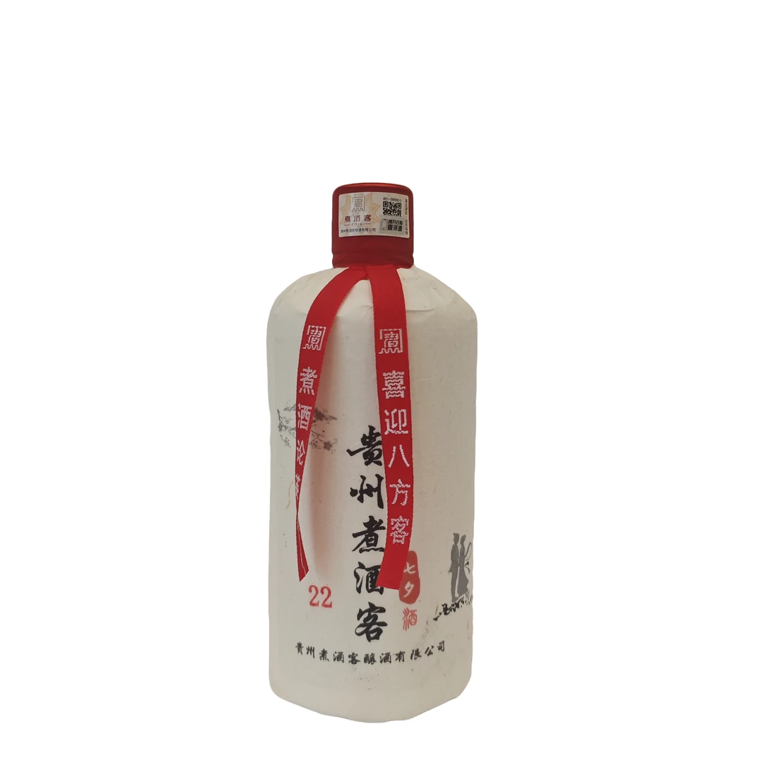 煮酒客煮酒客七夕【2003酿造】 酱香型白酒53度500ml53度500ml