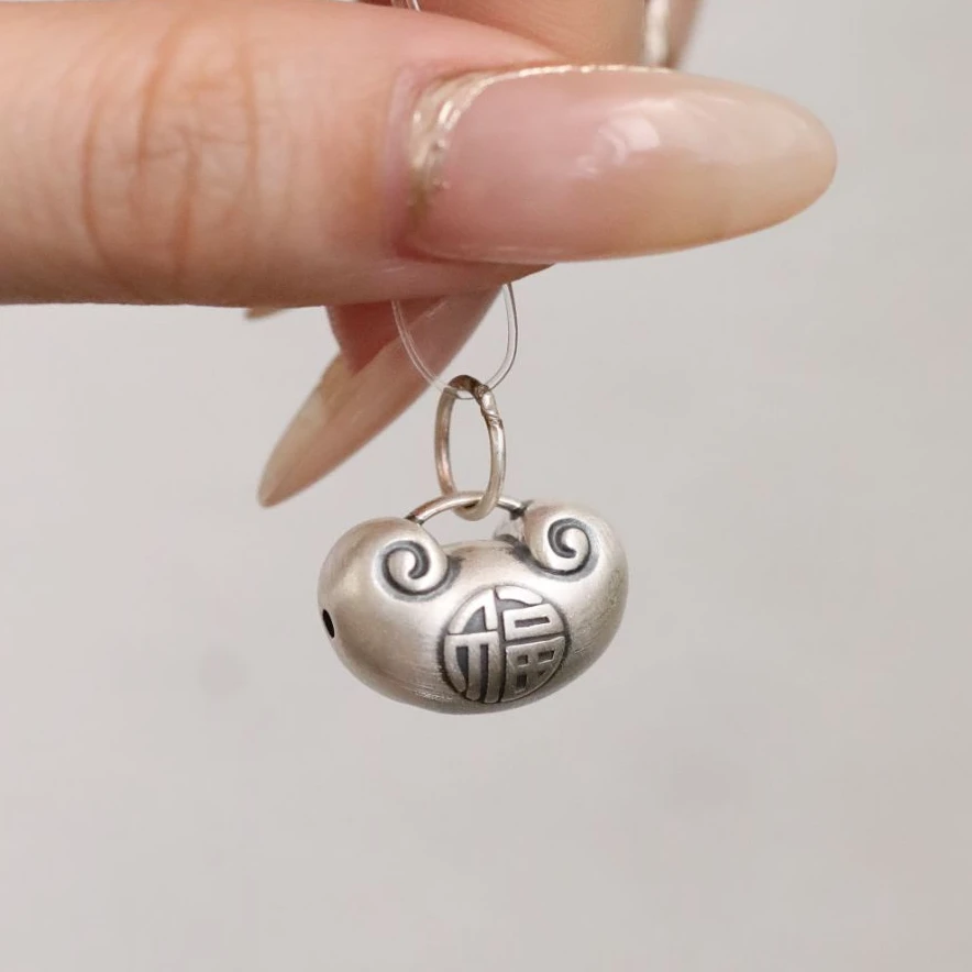 吊坠足银 <一禅兄>足银999复古做旧复古哑光福字如意锁吊坠