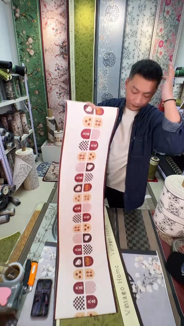 混纺30 110 大吉大利