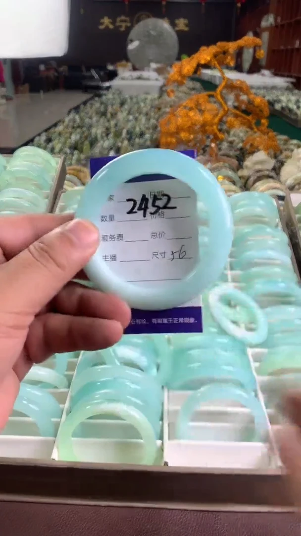 未镶嵌蛇纹石玉手镯2452