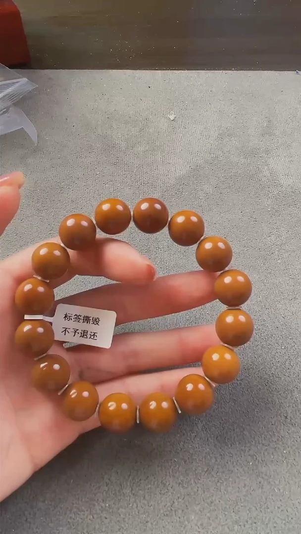 手串/手链橄榄核1.4正圆光珠