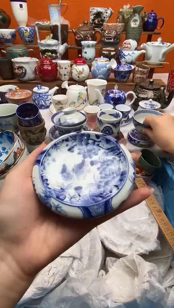 瓷片宁**育全场满20包邮一对一闪购