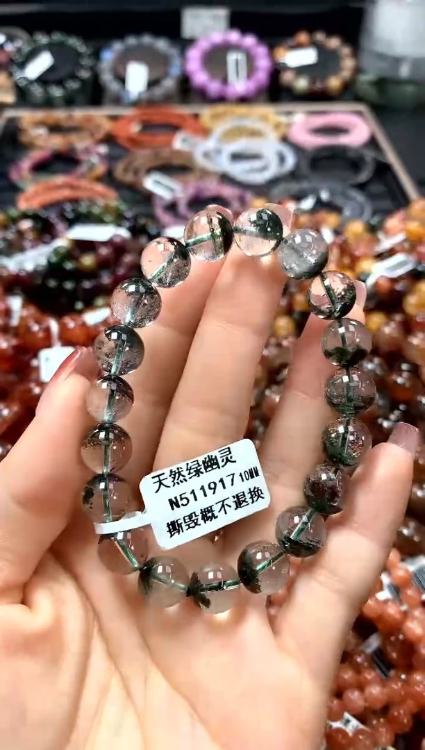 【闪购商品】水晶手串未镶嵌10********