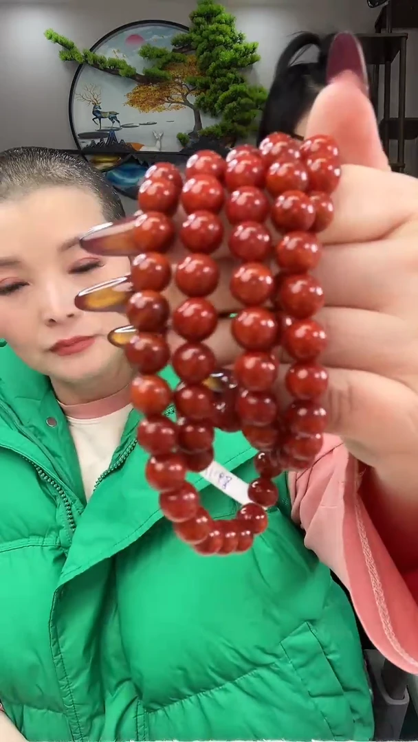 【闪购商品】南红玛瑙颈饰未镶嵌项链