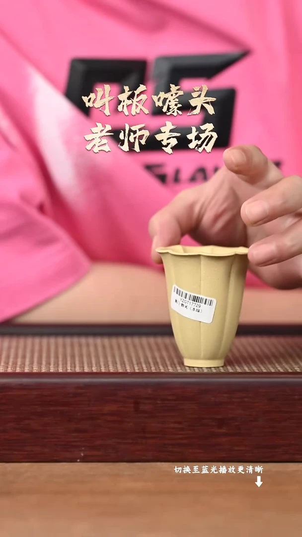 茶壶紫砂YZGT17729袁门-静闻（本绿）