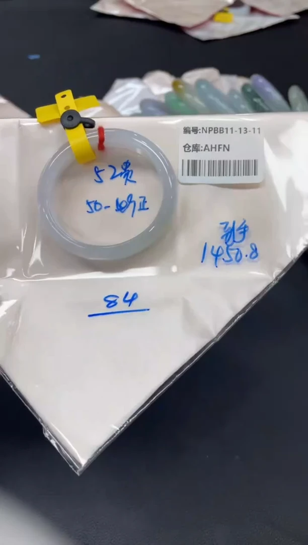 未镶嵌手镯翡翠翡翠手镯