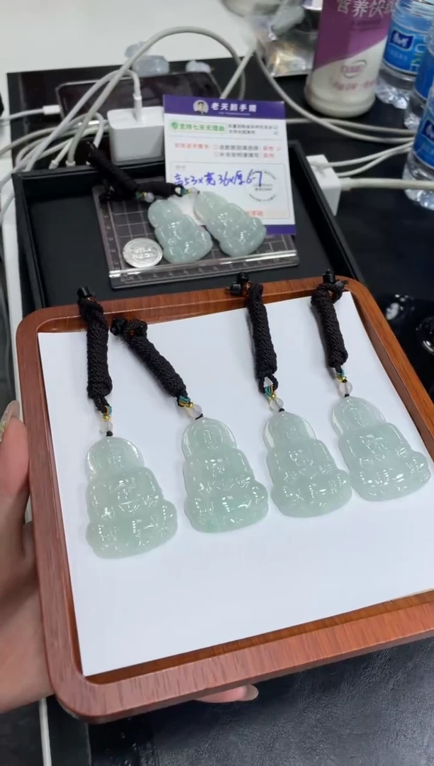 翡翠挂件未镶嵌观音FL7配绳/多样性发其一CP
