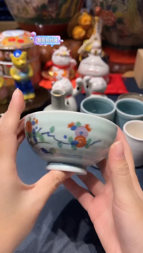 1008好好好好好好好