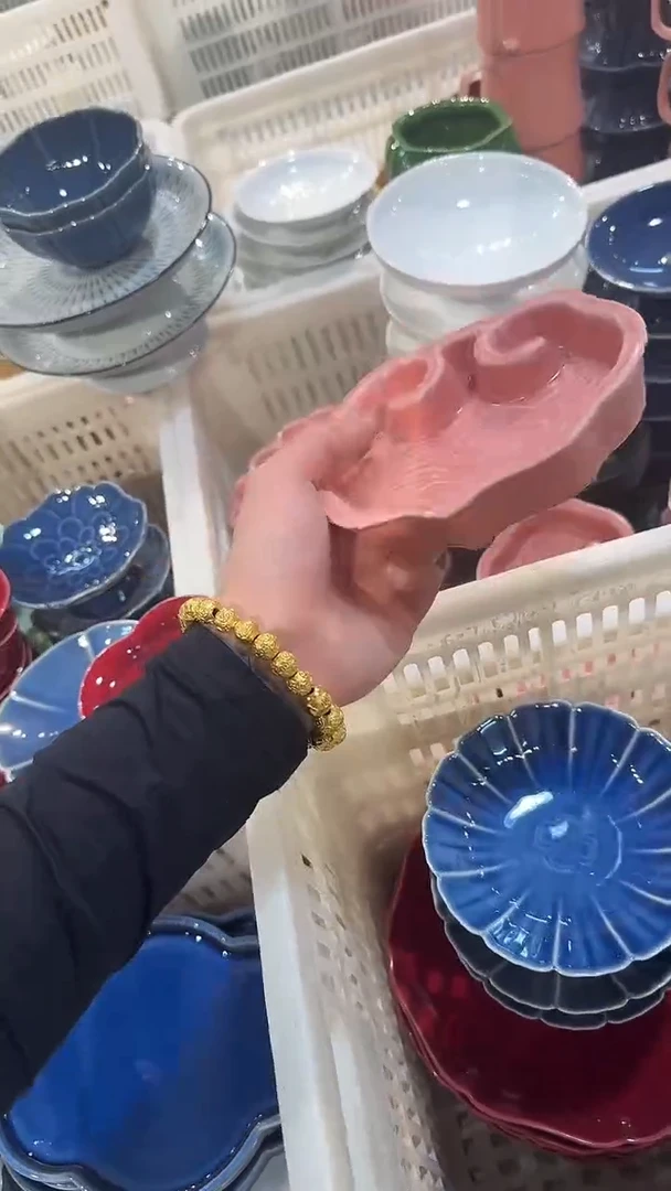 瓷片微瑕商品 介意勿拍