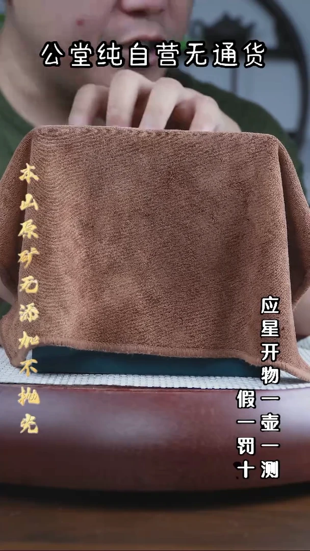 茶壶紫砂三时紫砂 零添加 开播福利 必拍哦~~~~~