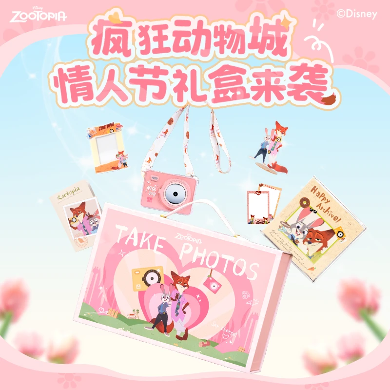 【疯狂动物城】汉印Z5S拍立得配件包生日礼物送女友mini