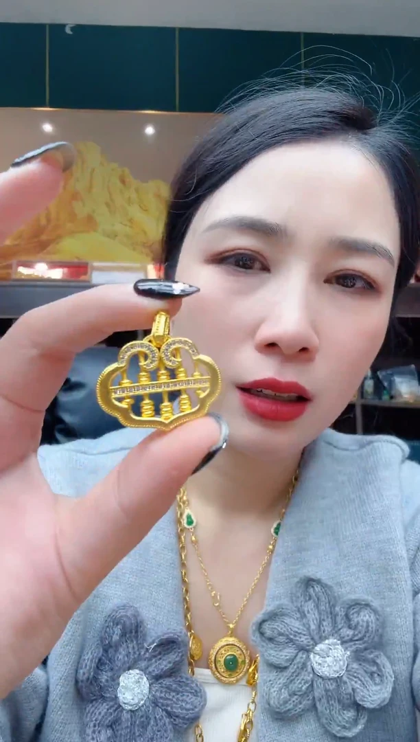 合金无闪购福利035