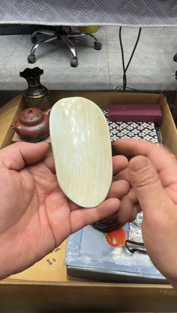 瓷器闪购商品 如图 中古品默认微瑕