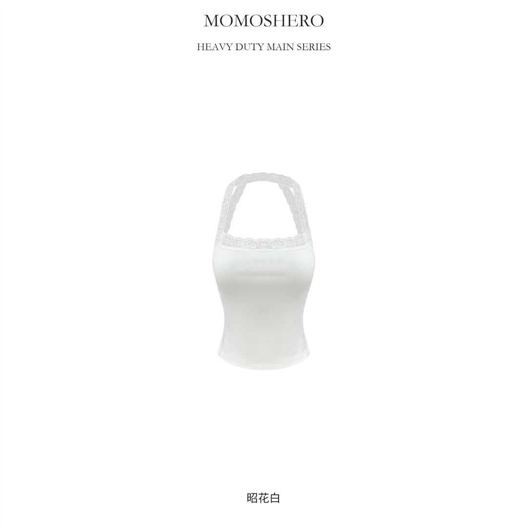 Momoshero【昭花蕾丝】高阶钓系!甜媚娇贵又漂亮的万能叠搭吊带