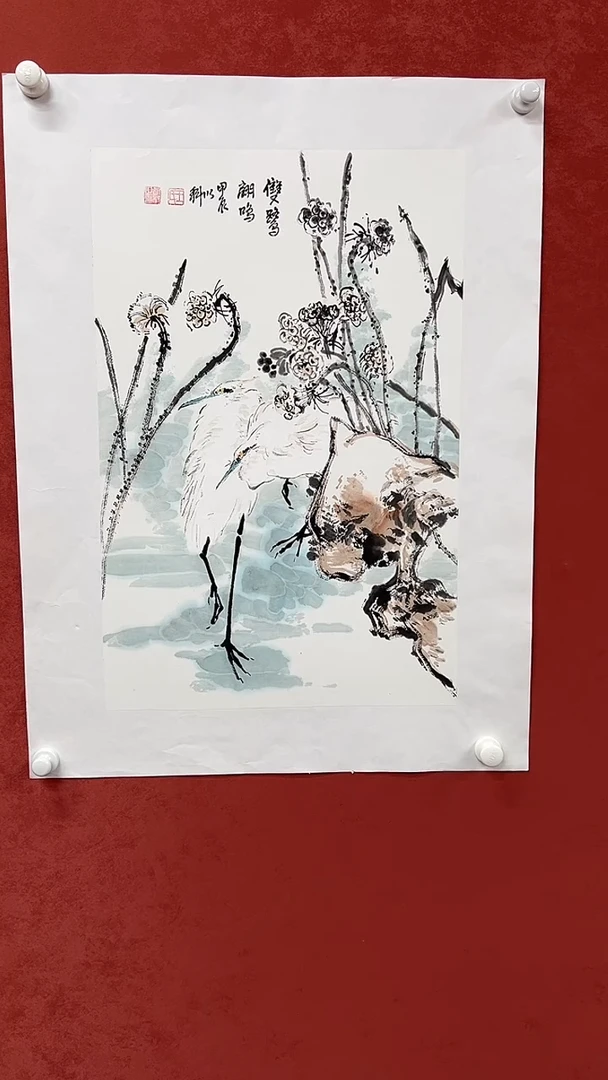 国画山东书画馆-作品021