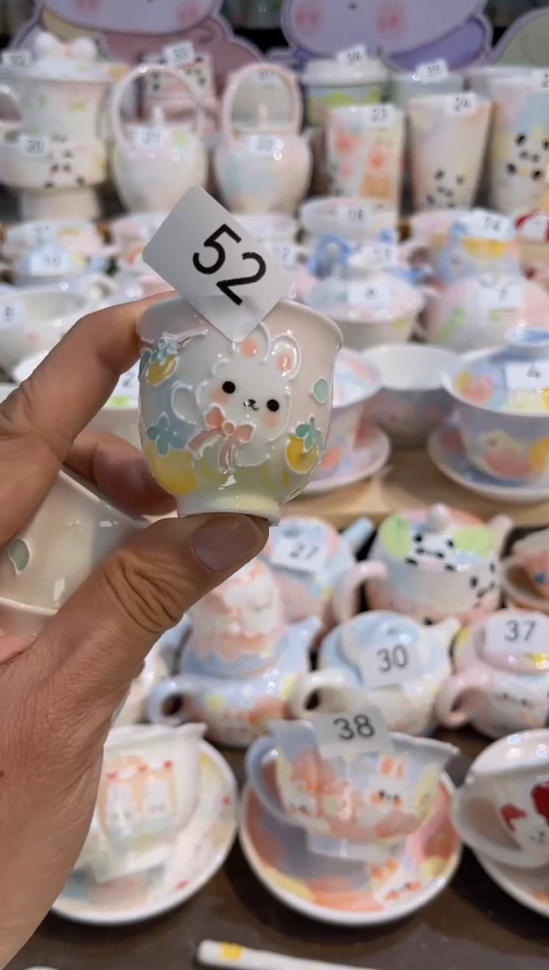 【闪购商品】52号号号号号号号号
