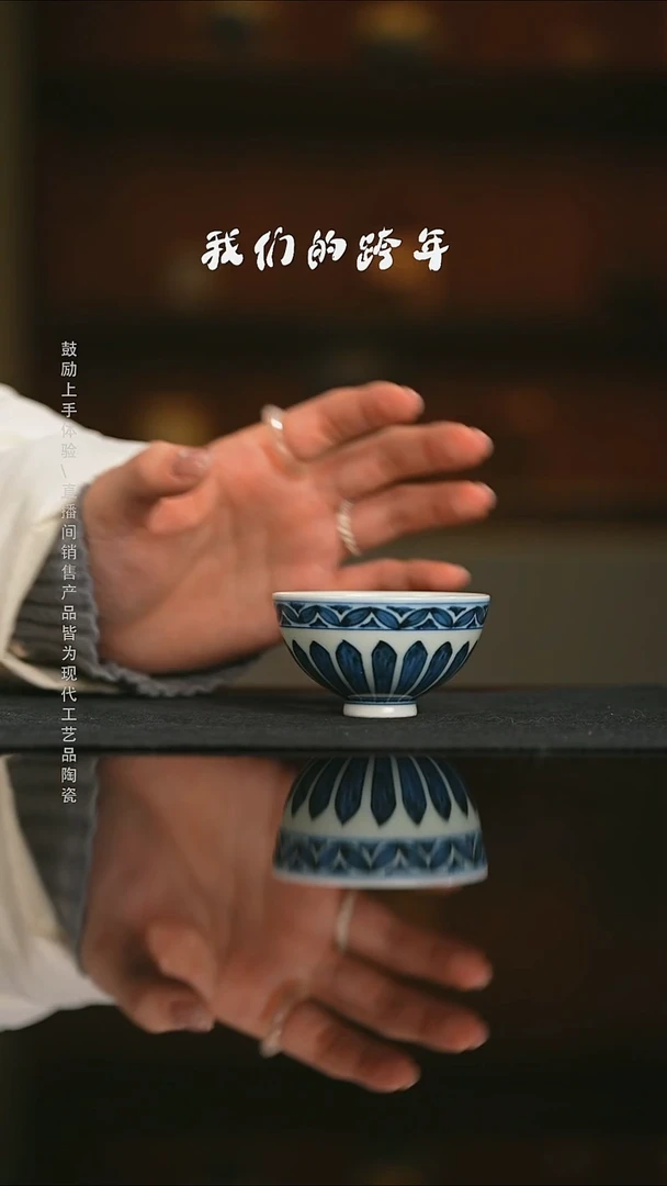 精品茶器【本店无运费险】