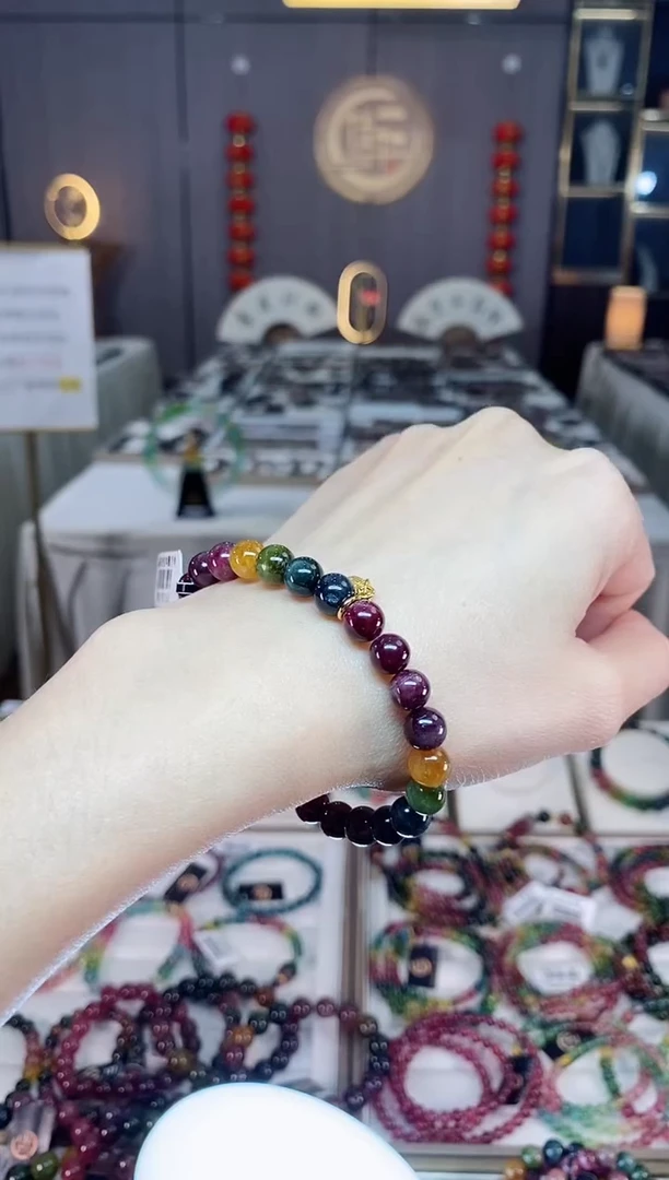 未镶嵌老矿碧玺色标彩虹单圈手串7mm+碧玺dan多样性发货一条