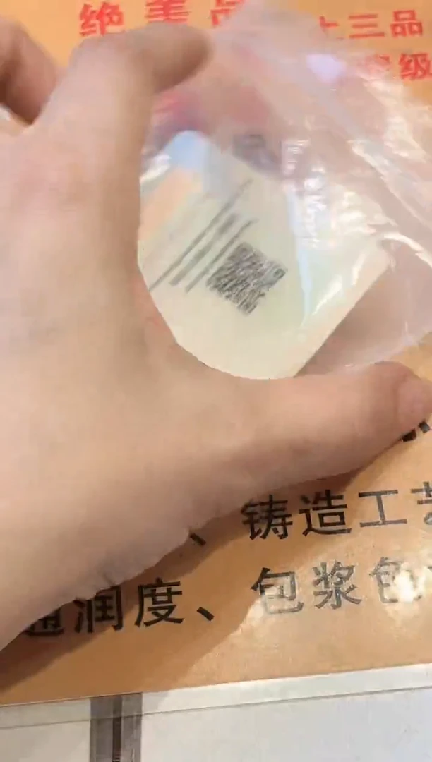 铜顺康雍乾嘉 挂饰 顺康雍乾嘉 挂饰