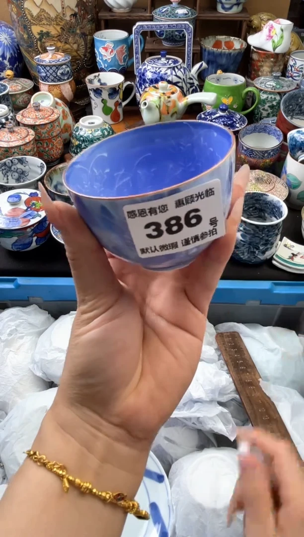 瓷片386号六六工艺品瓷器
