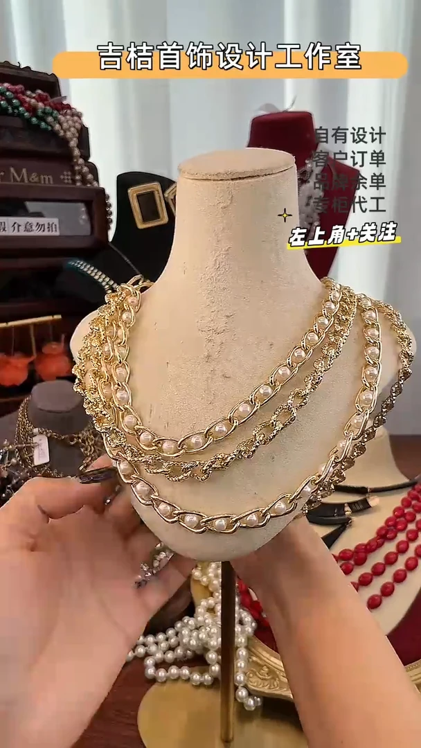 合金锆石合金锆石X-5236