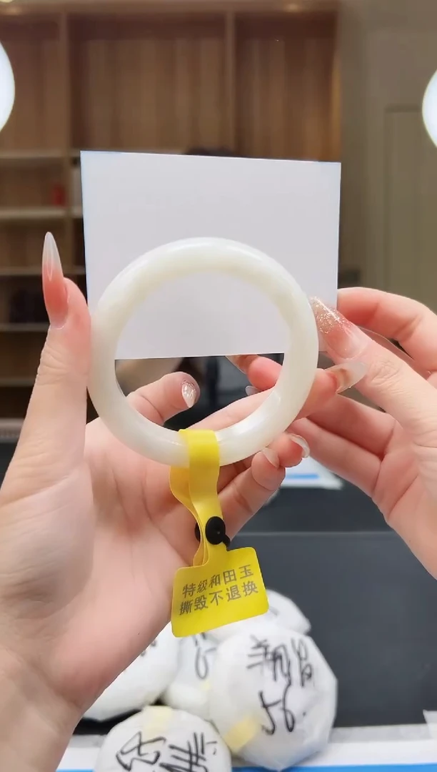 未镶嵌手镯和田玉HT12-57`58`59