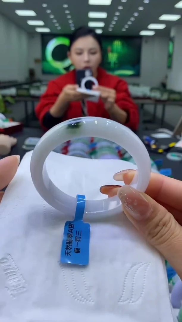 未镶嵌手镯翡翠00004572