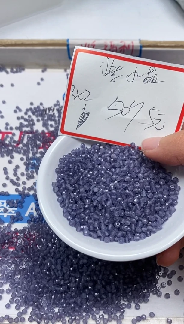 【闪购商品】水晶散珠未镶嵌B801 紫水晶切面2*3mm50个5元