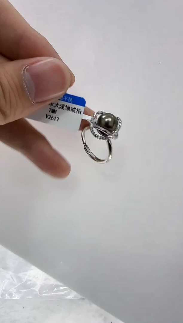 【闪购商品】海水珍珠DA银S925镶嵌大溪地 v2617