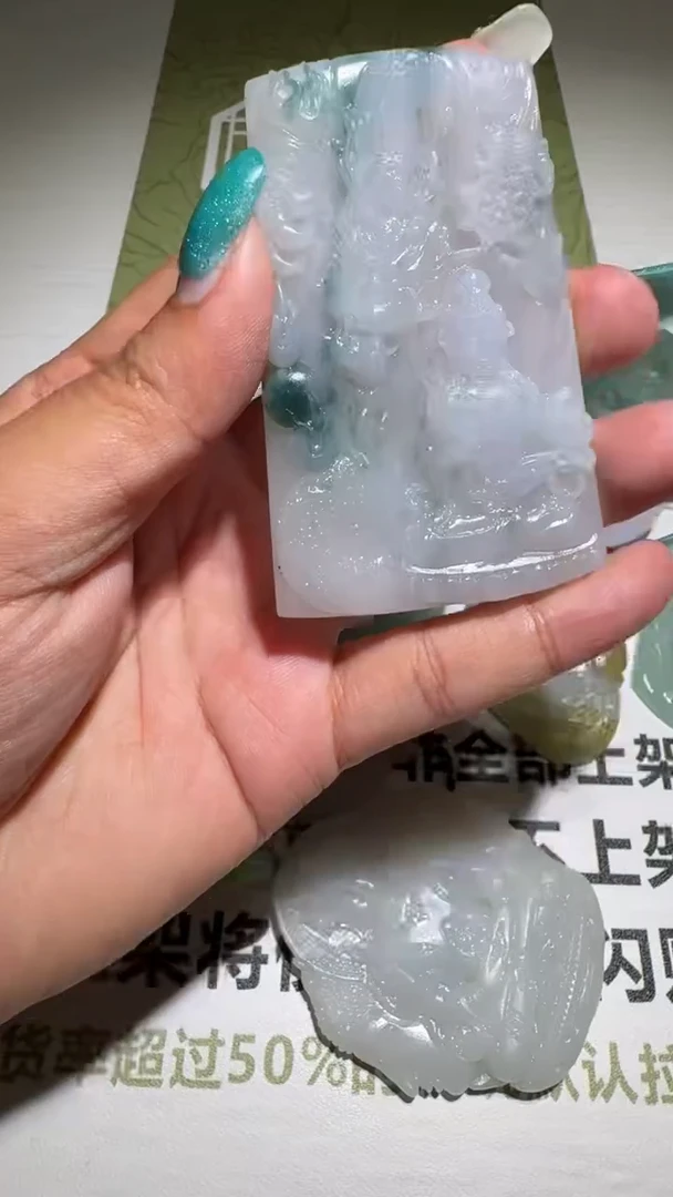 未镶嵌定制翡翠-毛货-不退不换-
