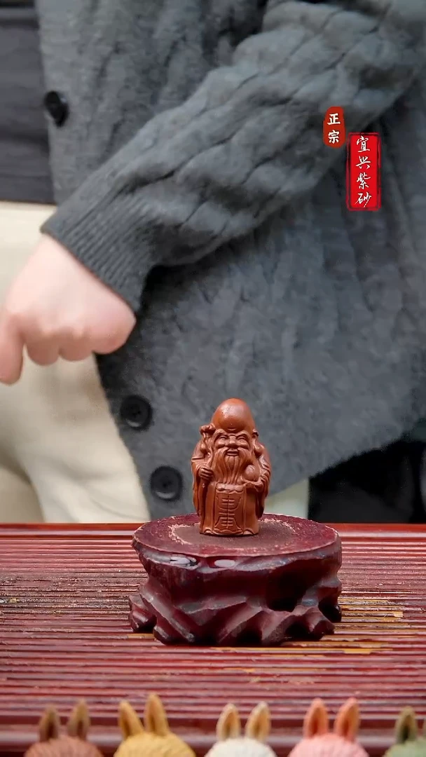 紫砂茶宠宜兴紫砂茶宠摆件