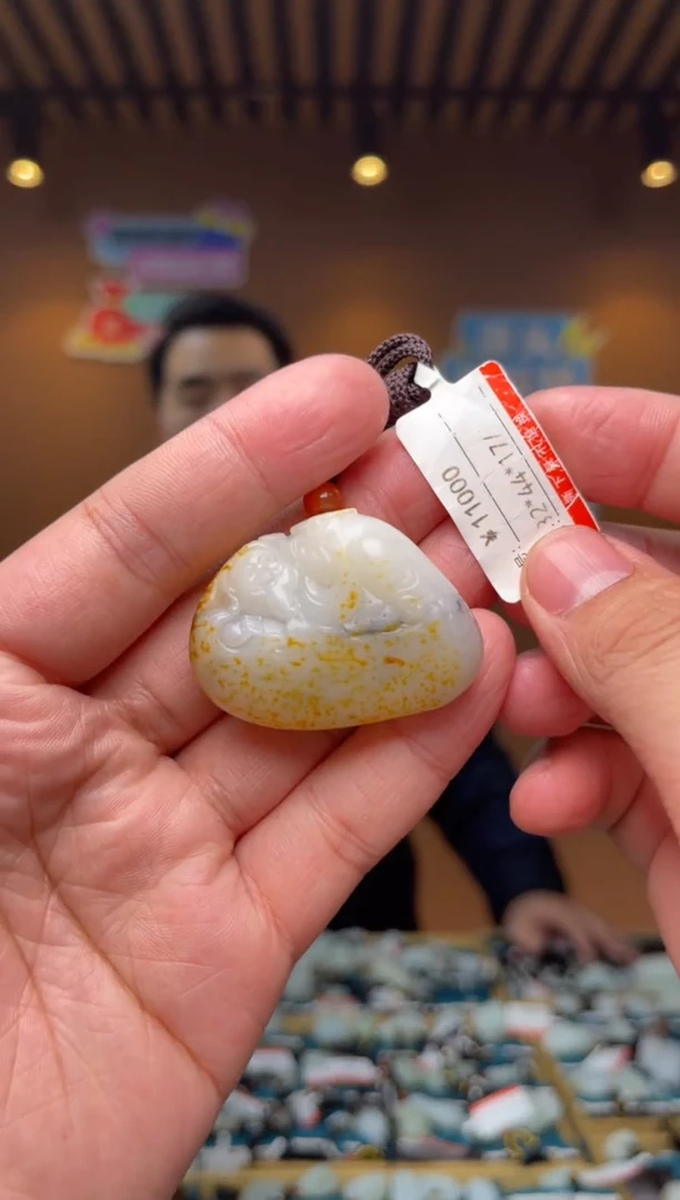 【闪购商品】和田玉吊坠未镶嵌1