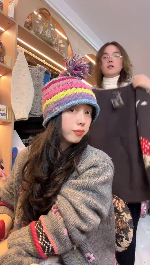 羊毛蓝色冲天辫