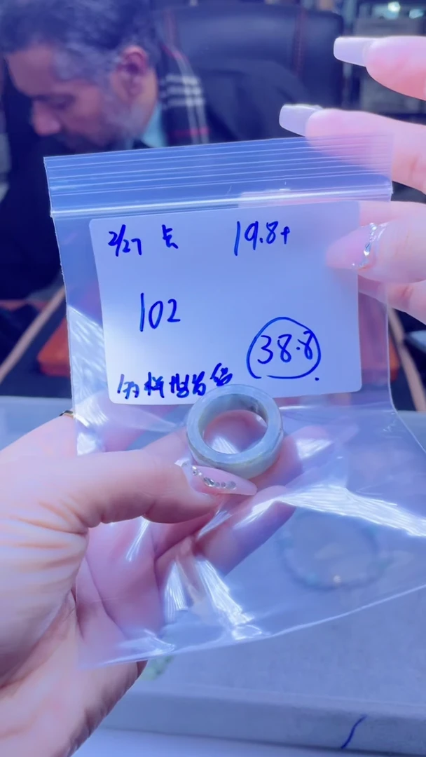 【闪购商品】定制翡翠未镶嵌多样性翡翠珠串 拍一发一