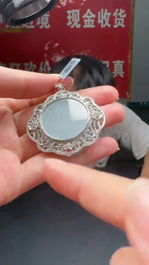 翡翠未镶嵌颈饰8648/13牌子（多样性发货发一件）