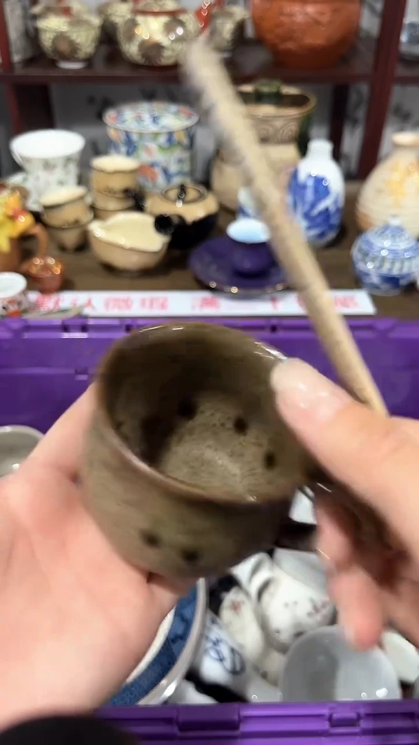 满二十包邮·默认微瑕米*1