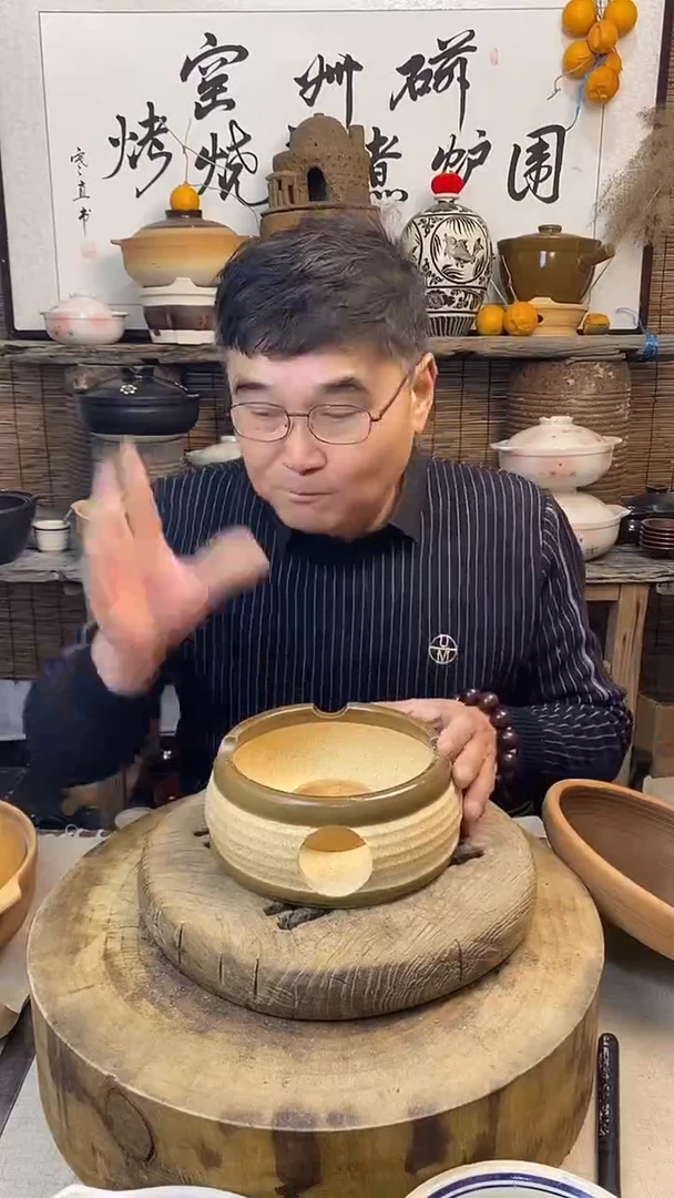 土陶家用鼓形酒精炉