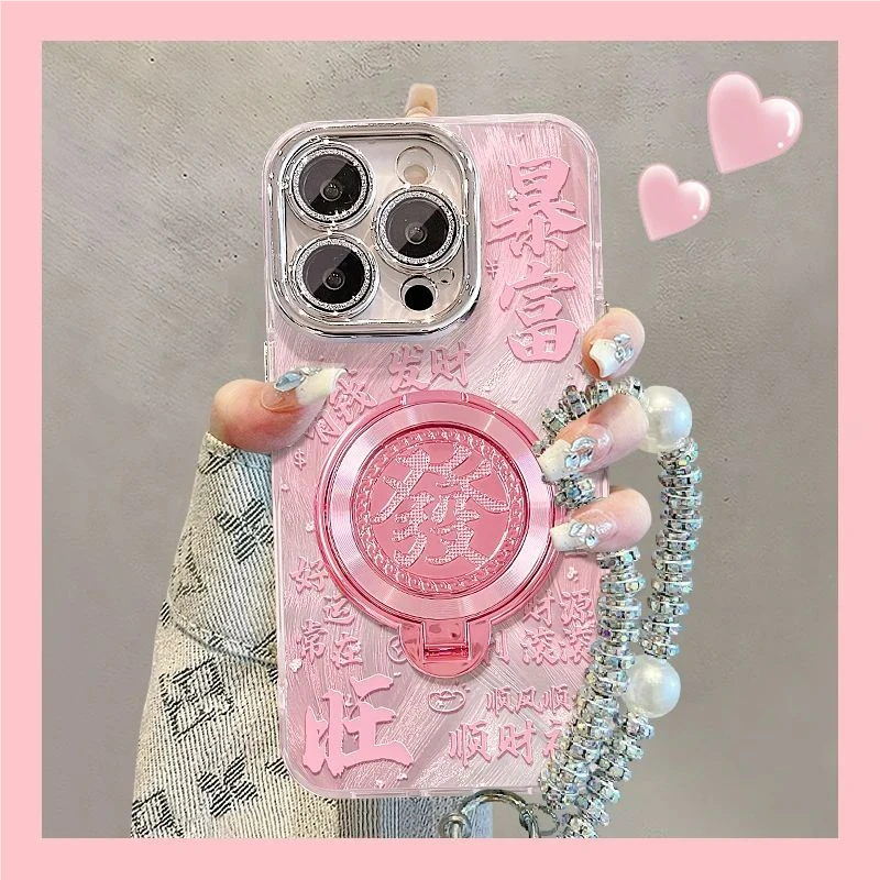 适用iPhone16/15中国风发财暴富支架手机壳小米15/14新款华为pura