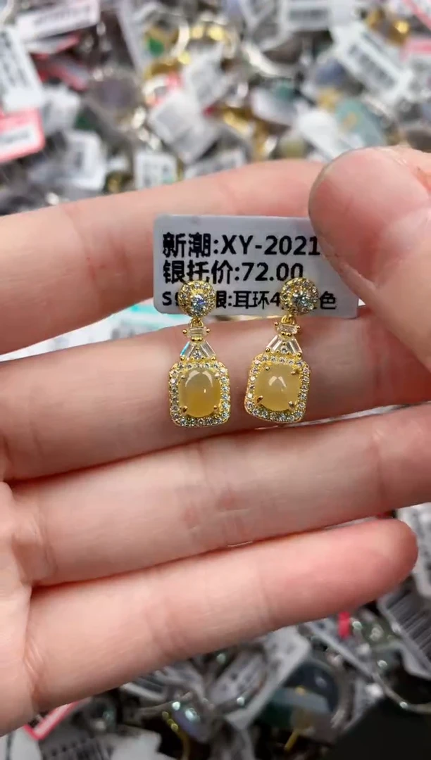 银S925镶嵌戒指翡翠17      7