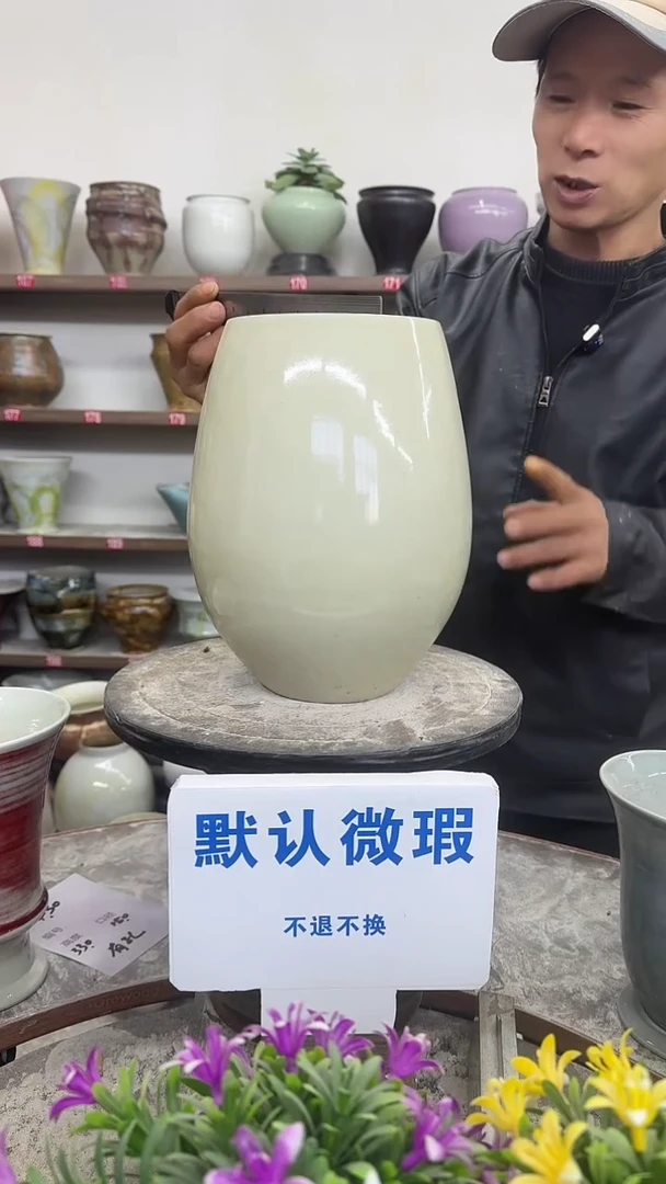 1月3号-高26口12瑕花盆