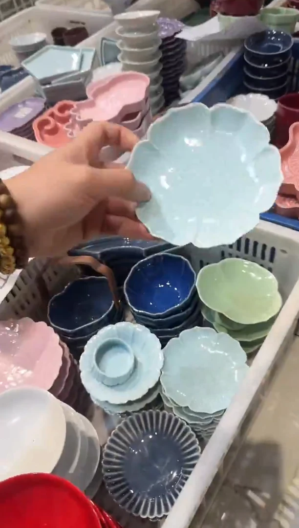 瓷片瓷微瑕商品 介意勿拍